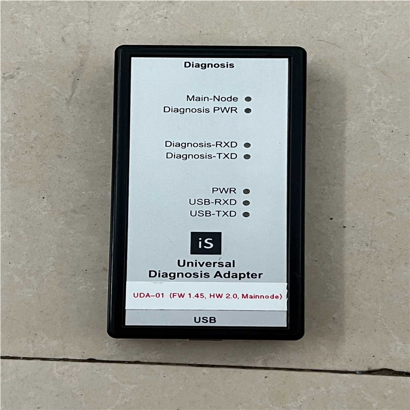 Qualtek UDA-0419 versal dia（憨憨电子）