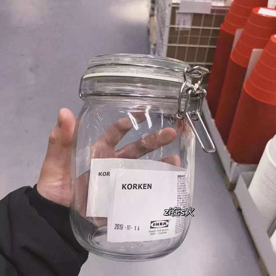 考肯 附盖罐果酱酿酒干货食储存密封保鲜罐玻璃1L宜家国内代购