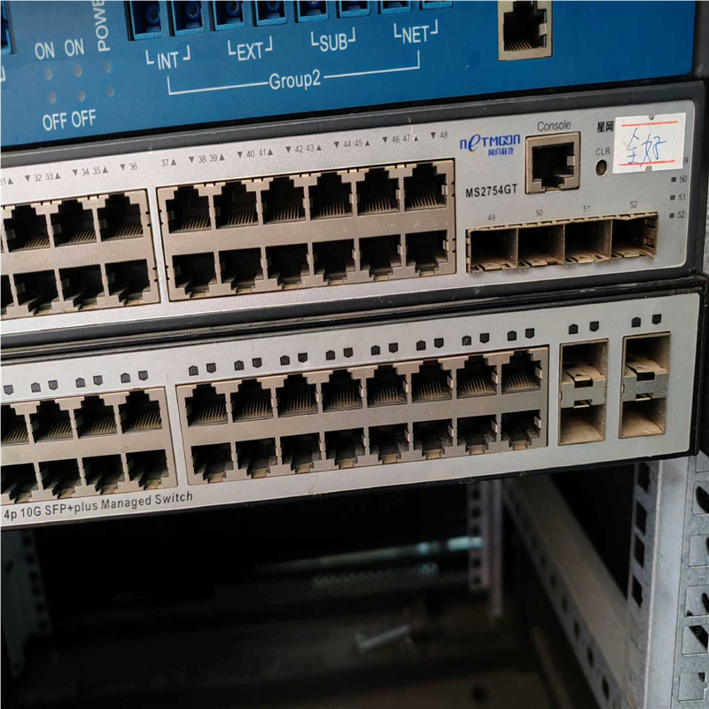议价~网月MS2754GT 全网管控万兆以太网交换机
