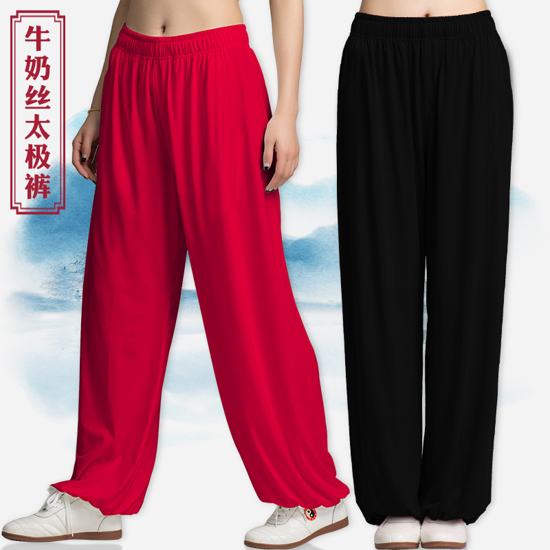 古韵中华太极阔腿裤太极裤男夏季太极服太极拳练功裤女武术灯笼裤