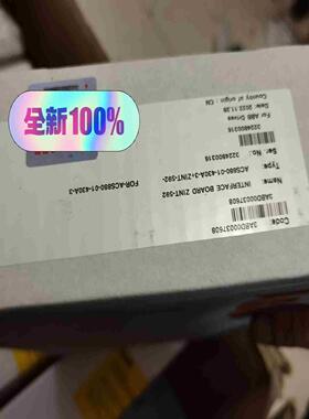 (询价)ABB580/880驱动板ZINT571/592/7B1C全