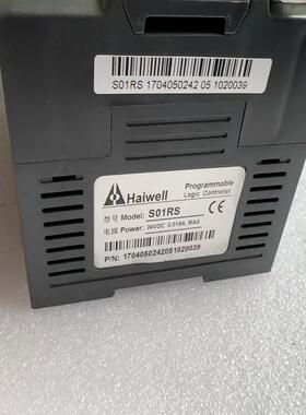 海为S20M2R  S08AI  S01RS PLC(崽崽配件）