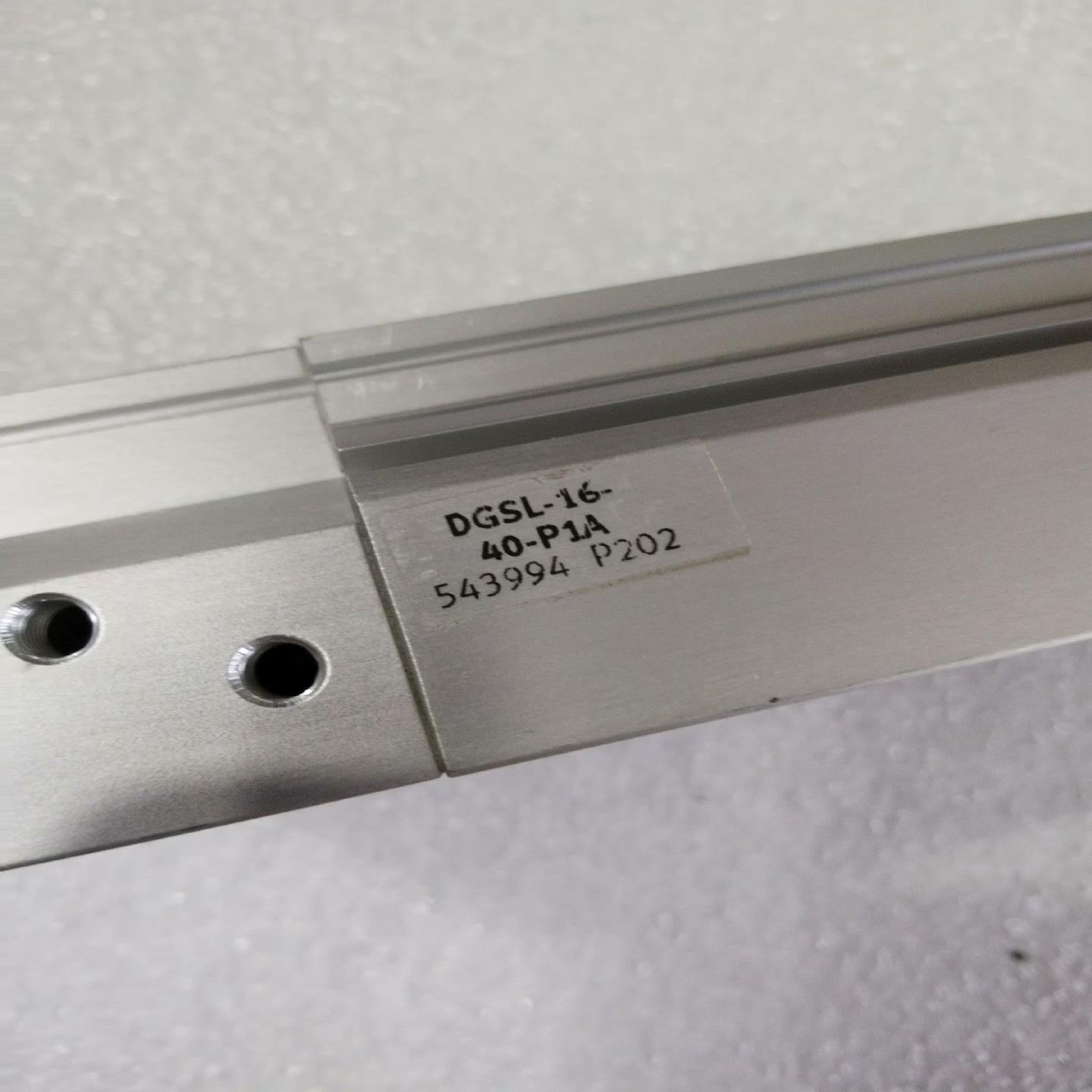 FESTO费斯托气缸DGSL-16-40-P1A  5439（憨憨电子）