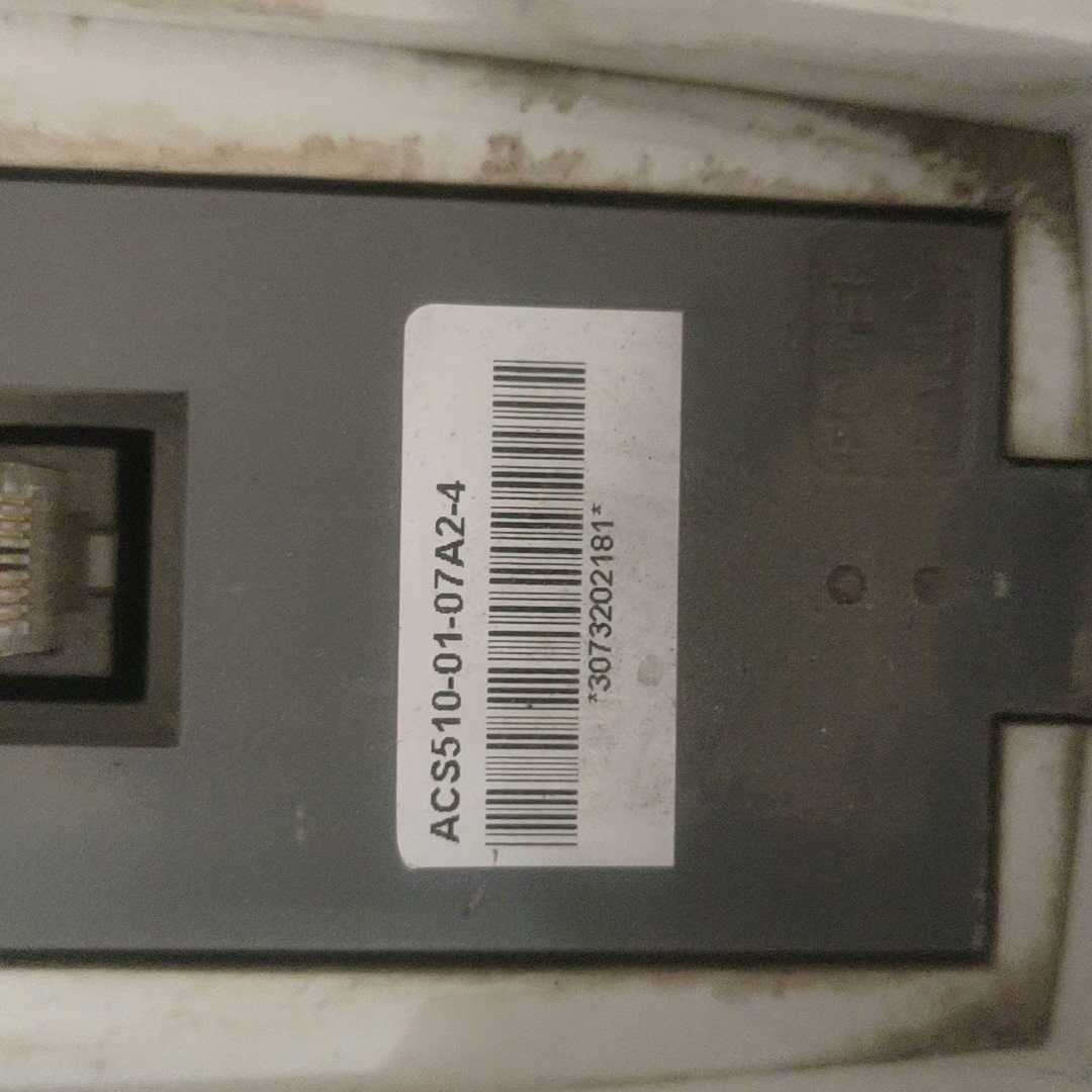 ABB3KW 变频器ACS510-01-07A2-4(崽崽配件）
