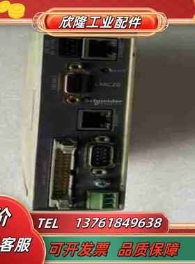 控制器LMC20  24VDC 04A  现货议价