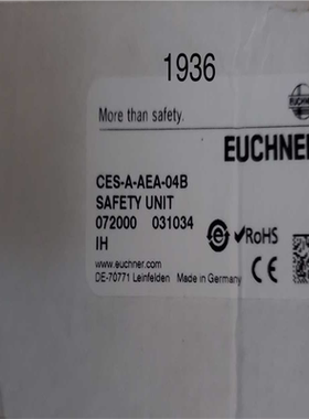 (议价)CES-A-AEA-04B议价