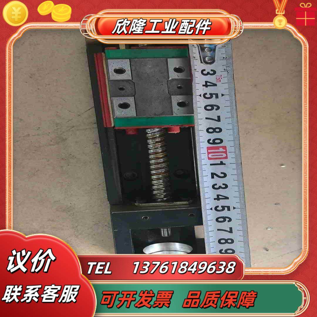 上银模组  KK6010P   100XG-4009   拆议价