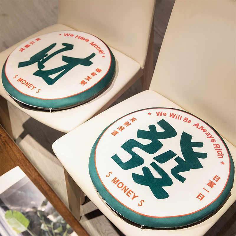 记忆棉圆形坐垫椅子垫榻榻米地上日式蒲团屁股垫圆凳子餐椅垫座垫