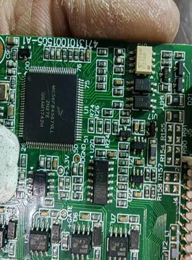 (询价)MC56F84567VLL有量接单