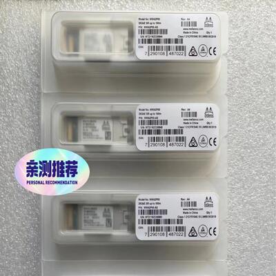 议~ Mellanox MMA2P00-AS 25G 多模
