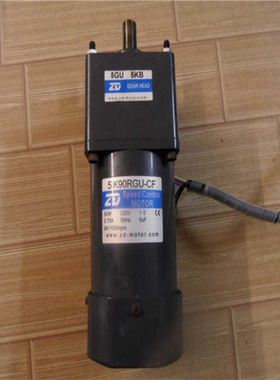 中大ZD减速电机5IK90RGU-CF/5GU5KB调速电机90W220V速比5（卡套电