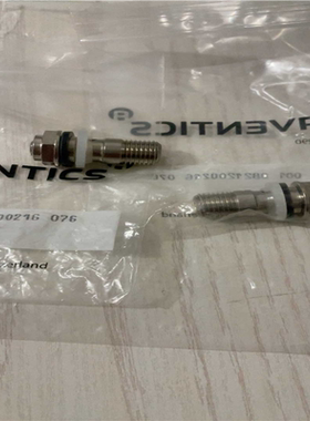 【汇生】豪迈电子锯压梁调压阀 VALVE G1/4/40110416【议价】