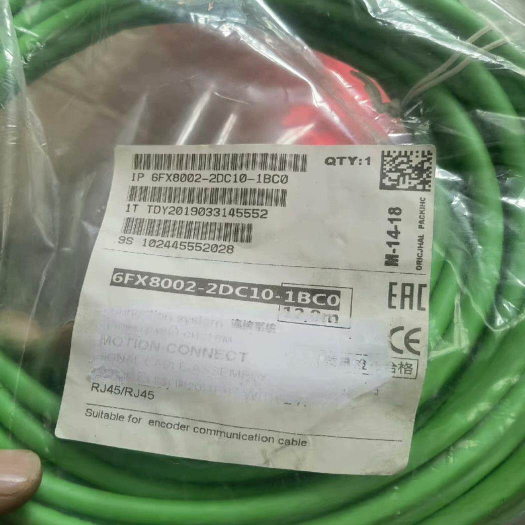 6FX8002-2DC10-1BC0 ，(崽崽配件）