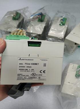 (询价)PLC三菱FX2N-64DNET