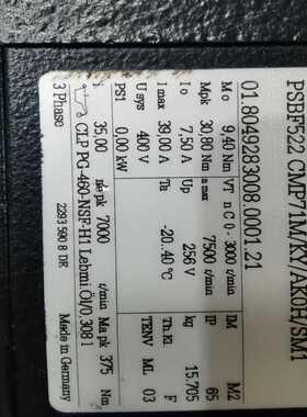 sew 减速伺服电机PSBF522  CM71M/KY/AK（gg设备）