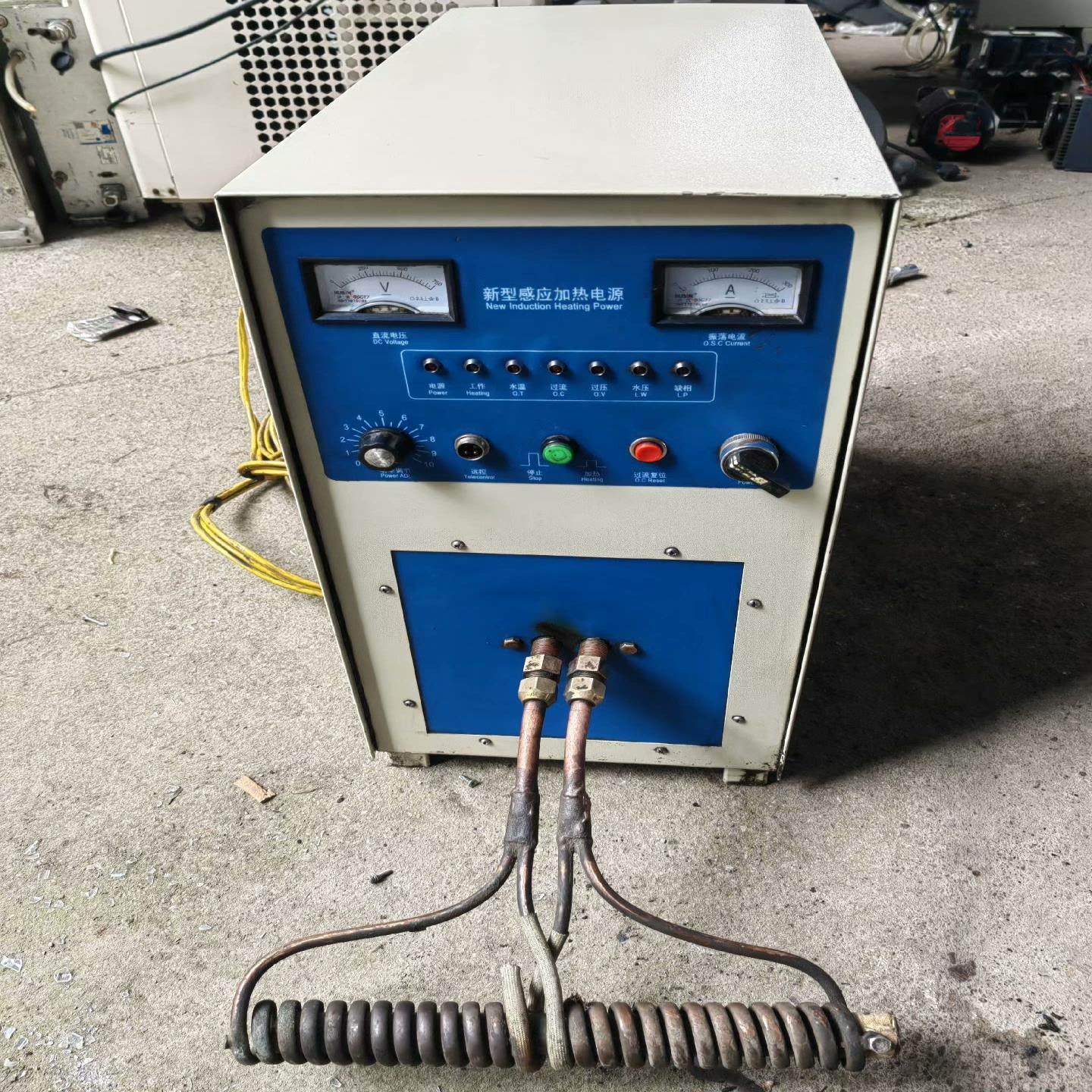 高频感应加热电源高频机35kw380v(崽崽配件）,3C数码配件,其它配件,淘宝优惠券,粉丝福利购,淘宝优惠卷