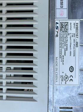 【汇生】LS产电变频器型号SV0037IS7-4N0功率3.7KW变【议价】