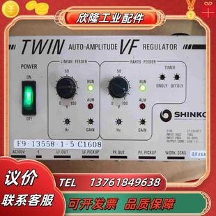 03VFEFT成色如图所议价 SHINKO神钢振动盘控制器C7