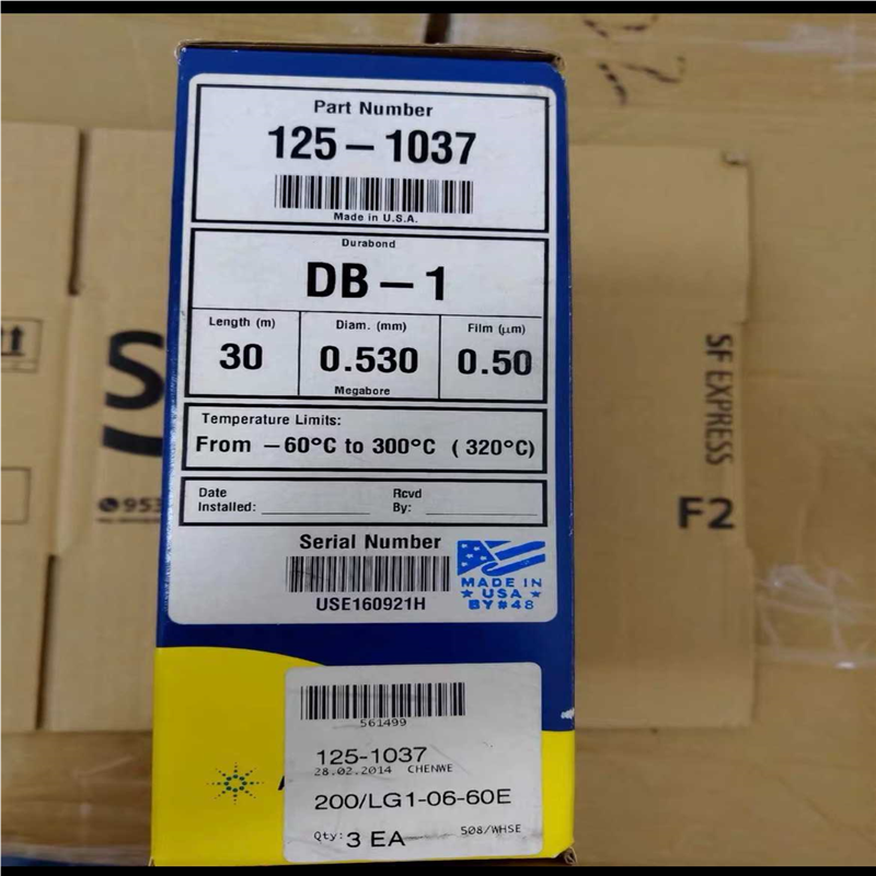 议价安捷伦125-1037适用