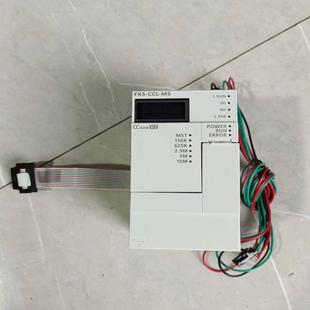 23年产品 成色好 电源线齐全 FX5 崽崽配件 CCL