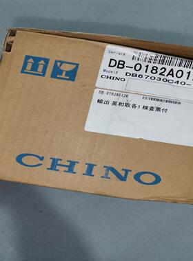 chino进口温控表一个，型号db670 具体型号是db67(崽崽配件）