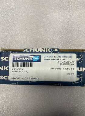 雄克SCHUNK气缸气爪MPG 40 AS 340042 M（咳咳电子）