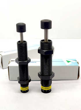 气缸油压缓冲器ACJ0806 1007 1210 1412 2020 2040 2525-F铁帽子