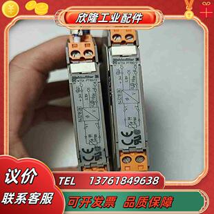 WTS4PT1002魏德米勒温度变送器843218议价