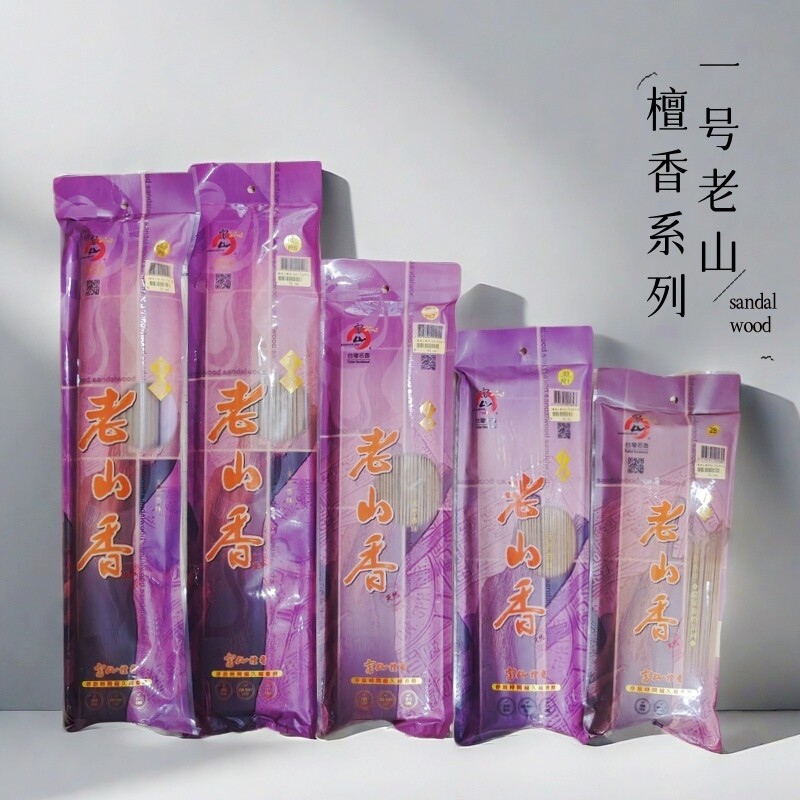 台湾富山1号老山檀香立香竹签香居室熏香财神观音寺院供香礼佛香