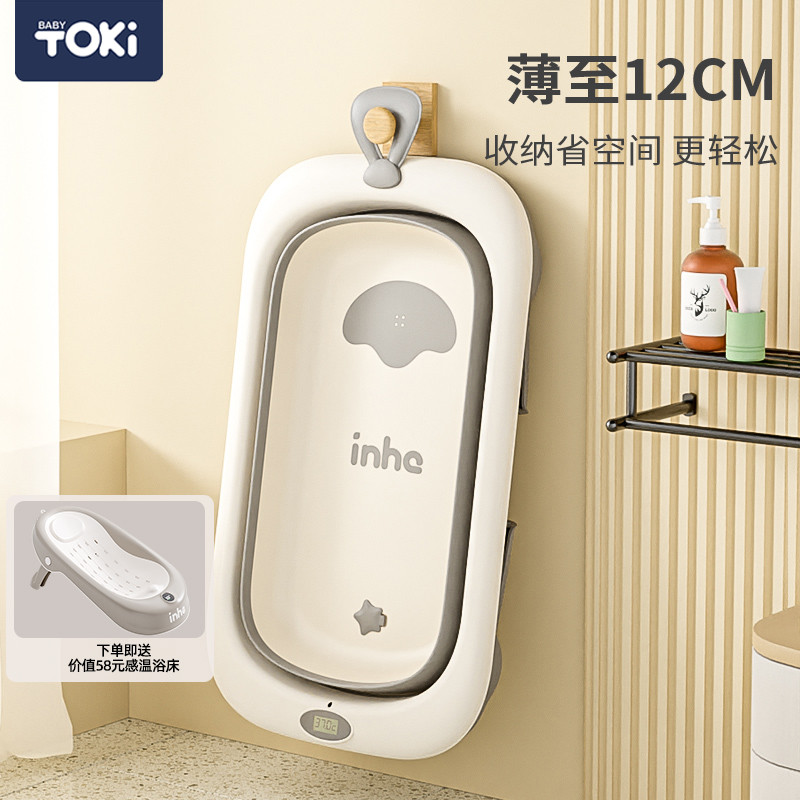 婴儿洗澡盆宝宝澡盆可坐躺折叠新生儿大号浴盆儿童用洗屁屁神器