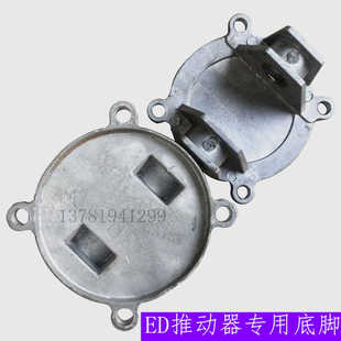 YWZ5 脚安装 ED电力液压推动器 8液压制动器抱闸刹车 YWZ4