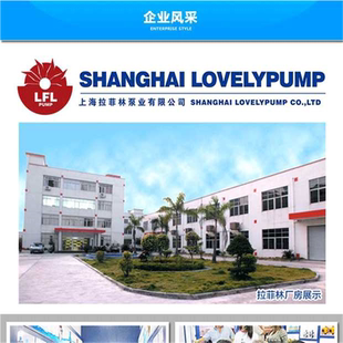 全自动家用智能控制器水泵增压泵水流电子压力开关可调缺水保护