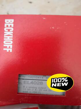 EL4028 EL4024 EL4022  CX1100-0~议价