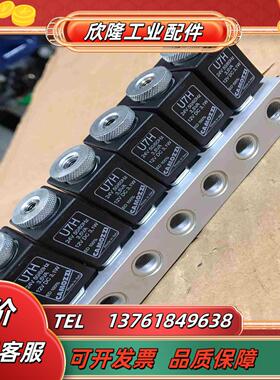 CAMOZZI电磁阀AF31-1C1-U7H-S03 议价