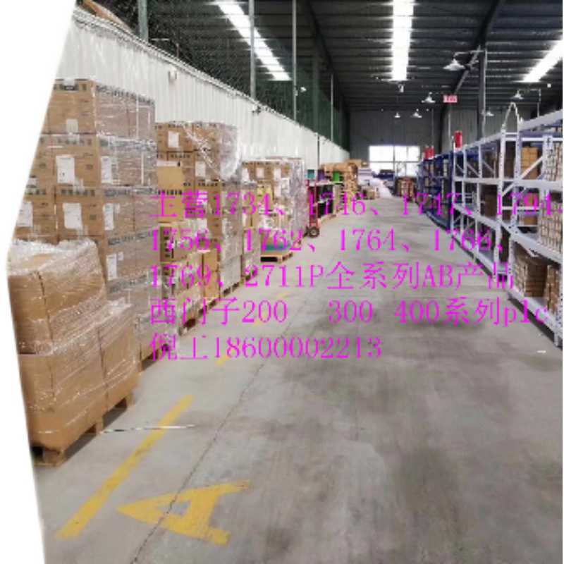 1794-ID2/B   AB罗克韦尔现货  还有选购 1794-ID2/B质保一年~议