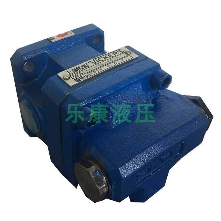 上海机床厂齿轮油泵GPA2-10-E-20-R6.3 16 4EK1 3-25 40 63 50EK2