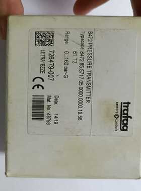 Trafag压力传感器8472.系列0....160bar-（崽载电子）