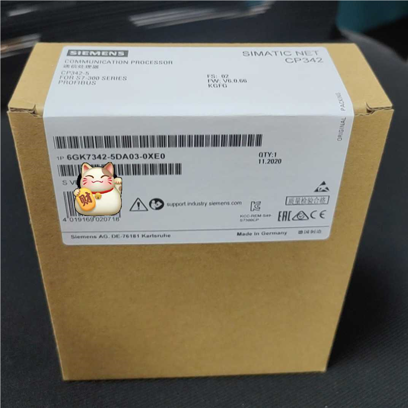 【汇生】6GK7342-5DA03-0XE0   6GK7 342-【议价】