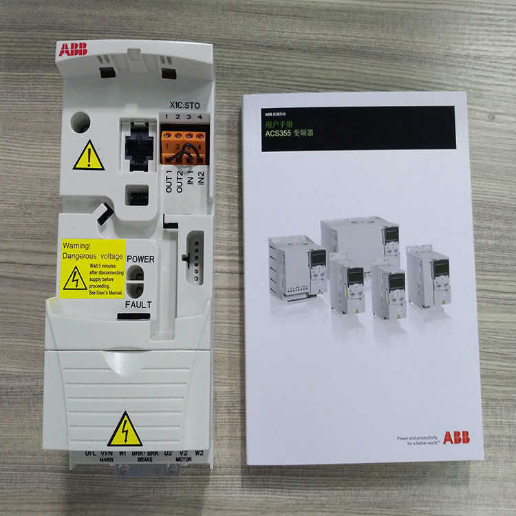ABB变频器ACS355-03E-04A1-4全新质保1年现货~议价