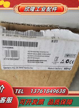952-1km006es7952-1km00-0aa0全新