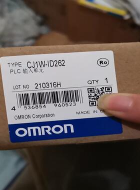 【顺庆】cj1w-id262【议价】