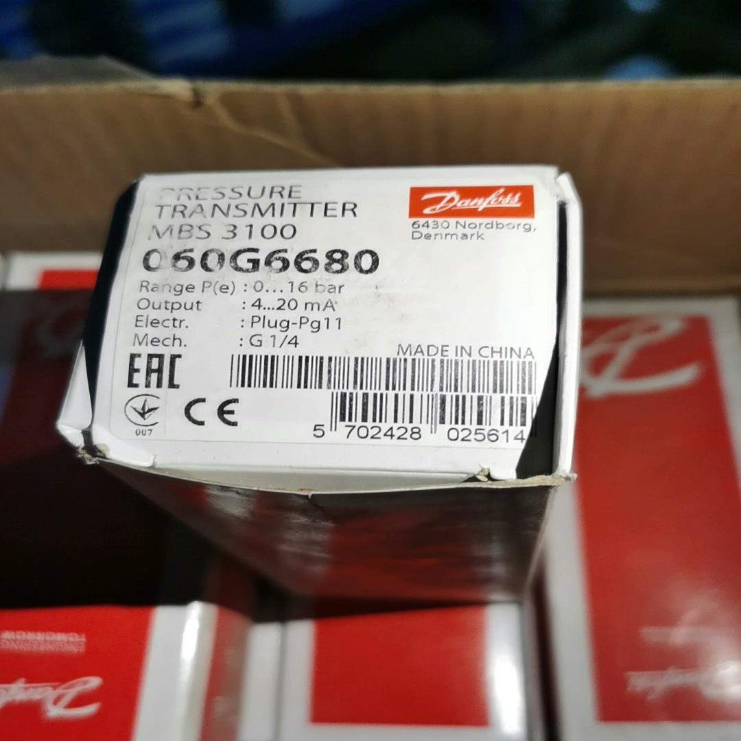 MBS3100-060G6680  18只  议价（憨憨电子）