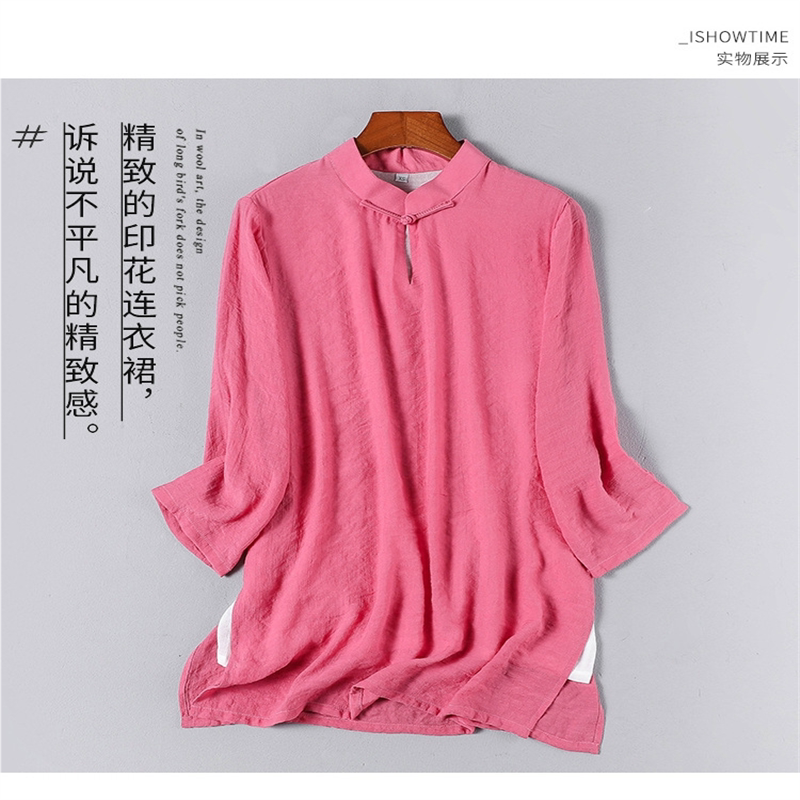 夏季亚麻太极服七分袖 太极拳练功服飘逸武术表演服新款薄时尚
