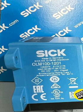 （议价）M100-1201 西克线行传感器 1053074 订货