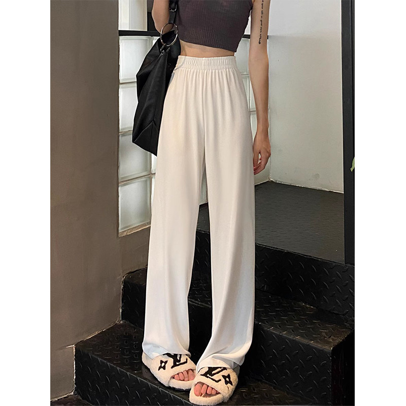 法式白色冰丝阔腿裤女夏薄高腰垂感防晒凉凉裤休闲窄版直筒西装裤