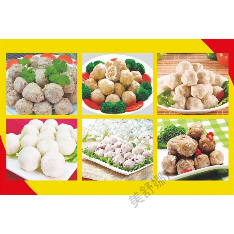 手工猪肉丸牛肉丸贴纸广告海报小吃车小吃店广告布贴画装饰画喷绘