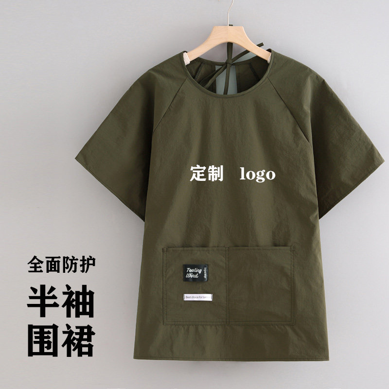 半袖围裙厨房家用耐脏工作服