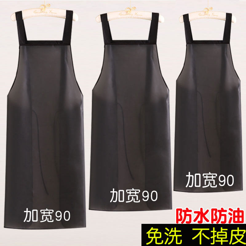 加肥加宽TPU围裙餐饮专用防水防油成人水产肉食免洗耐磨工作服女,家庭/个人清洁工具,围裙,淘宝优惠券,粉丝福利购,淘宝优惠卷