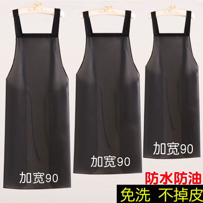 TPU简约手工防水防油纯色围裙
