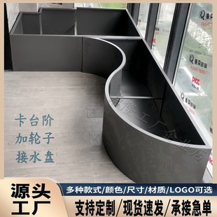 定制异形花箱阳台造型花槽室内不锈钢造景花池露台弧形成品种植箱